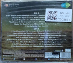 Lata Mangeshkar, Kishore Kumar - Humsafar - Pyar Bhare Geet (CD)