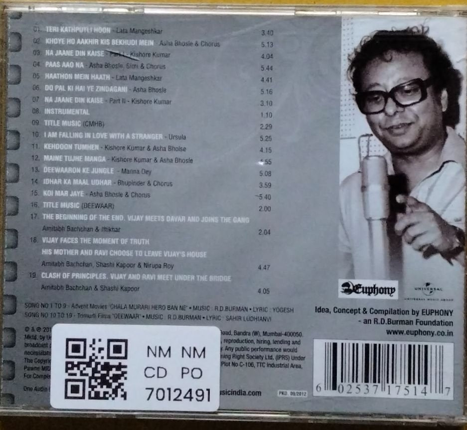 R.D. Burman - Chala Murari Hero Banne / Deewaar (CD)