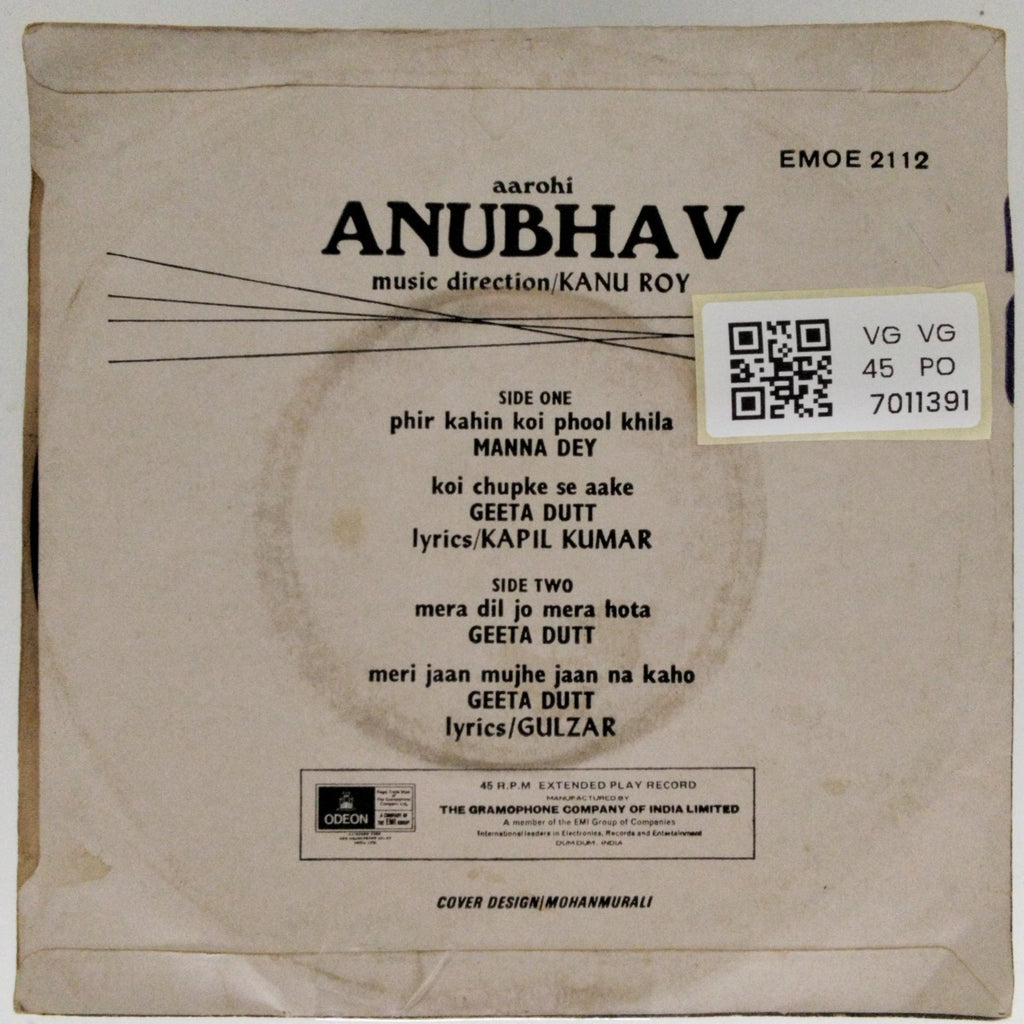 Kanu Roy - Anubhav (45-RPM)