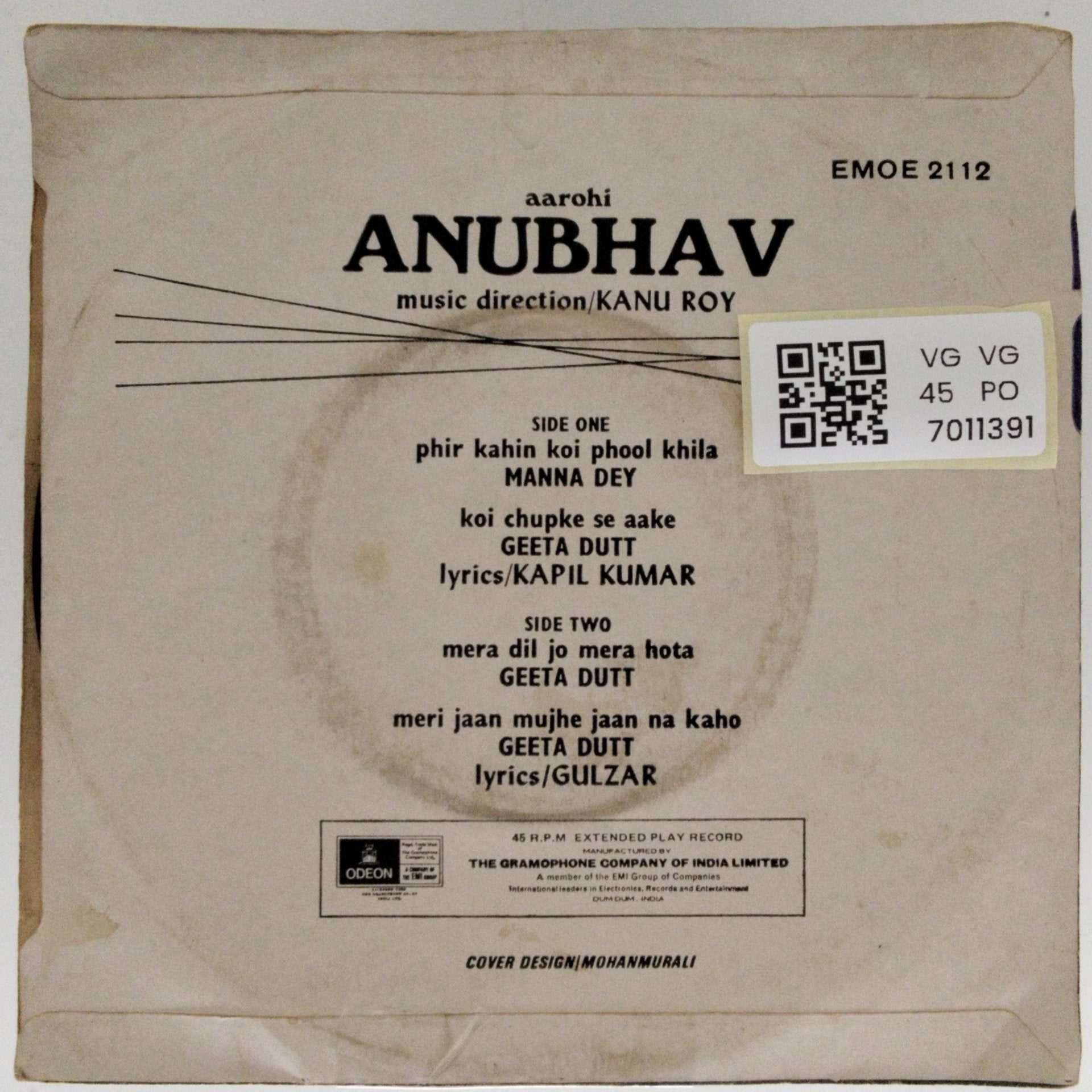 Kanu Roy - Anubhav (45-RPM)