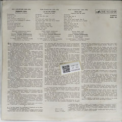 Pyotr Ilyich Tchaikovsky, Gennadi Rozhdestvensky - Swan Lake (Vinyl)