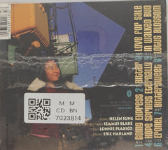 Helen Sung - Going Express (CD)