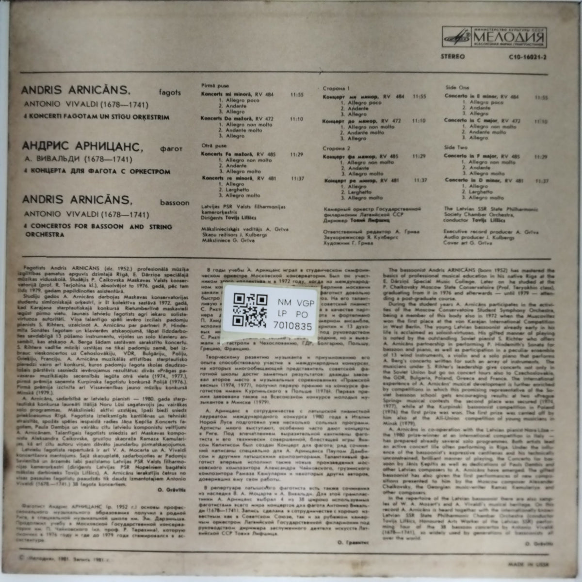 Andris Arnicans - 4 Concertos for Bassoon and String Orchestra (Vinyl)