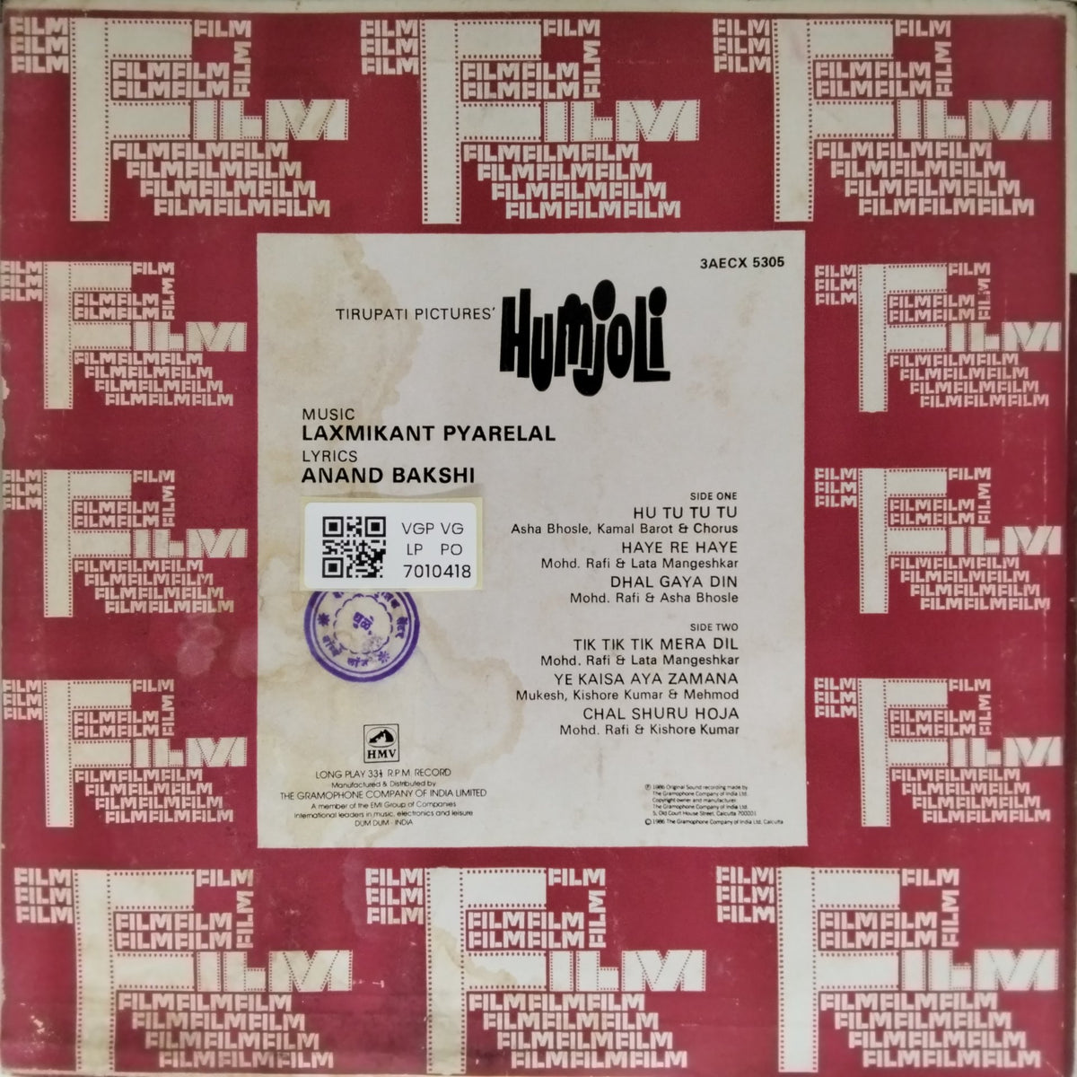 Laxmikant Pyarelal - Humjoli (Vinyl)