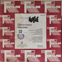 Laxmikant Pyarelal - Humjoli (Vinyl)