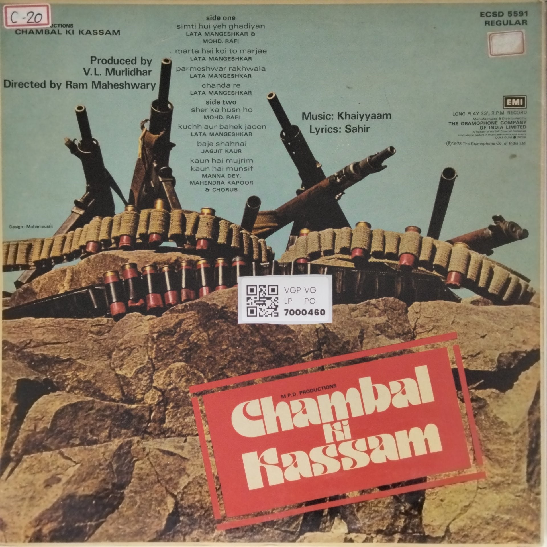 Khaiyaam - Chambal Ki Kassam (Vinyl)