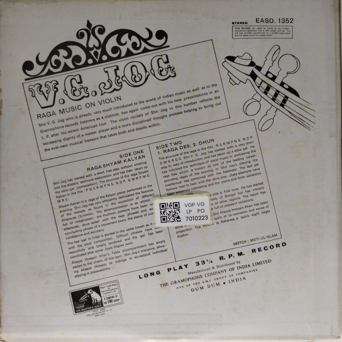 V.G. Jog - Raga Music on Violin (Vinyl)
