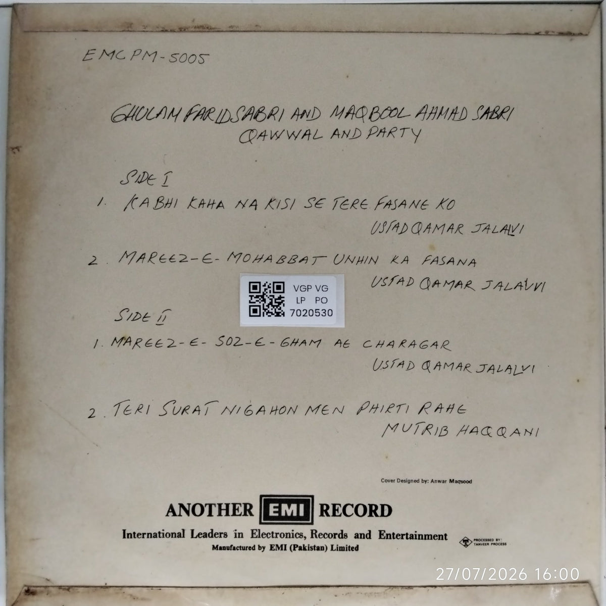Ghulam Farid Sabri, Maqbool Ahmad Sabri - Qawwal and Party (Vinyl)