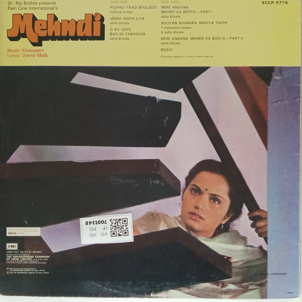 Khaiyyaam - Mehndi (Vinyl)