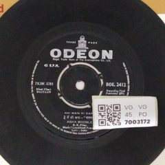 Laxmikant Pyarelal, Asha Bhosle - Dastaan (45-RPM)