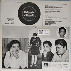 Laxmikant Pyarelal - Mehboob Ki Mehndi (Vinyl)