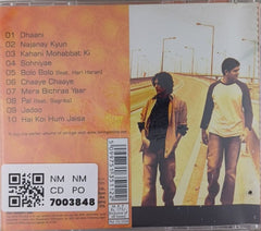 Strings - Dhaani (CD)