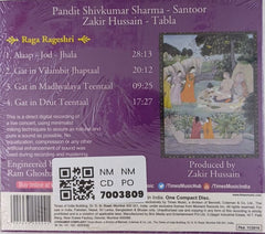 Pandit Shivkumar Sharma, Zakir Hussain - Raga Rageshri (CD)