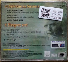 Pt. Shivkumar Sharma - Classic Raaga Collection (CD)