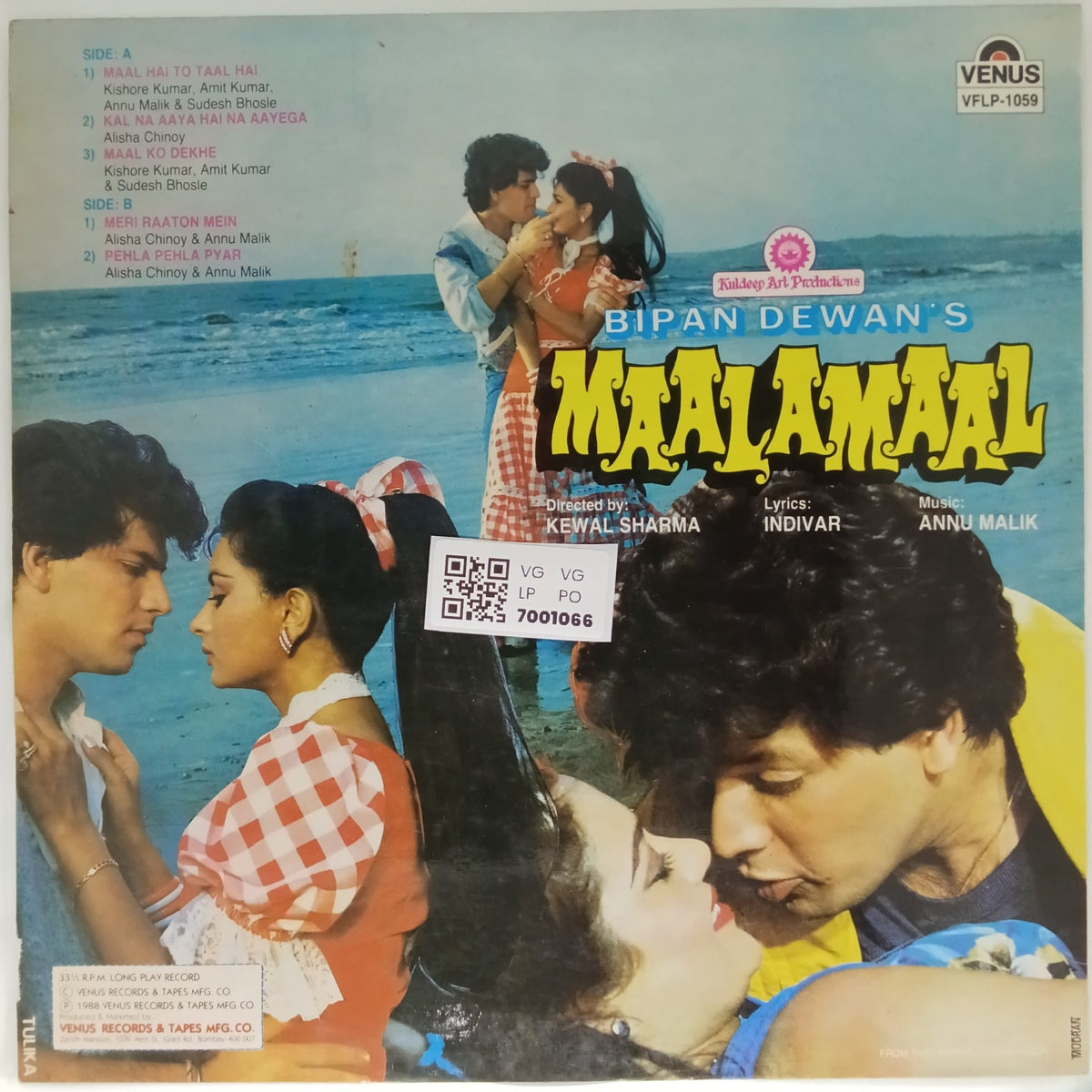 Annu Malik - Maalamaal (Vinyl)