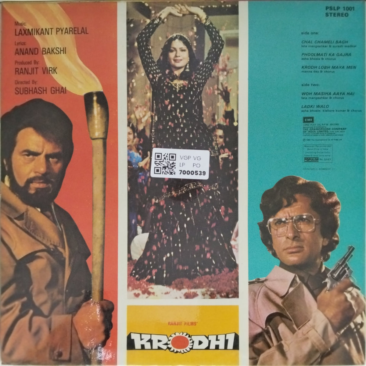 Laxmikant Pyarelal - Krodhi (Vinyl)