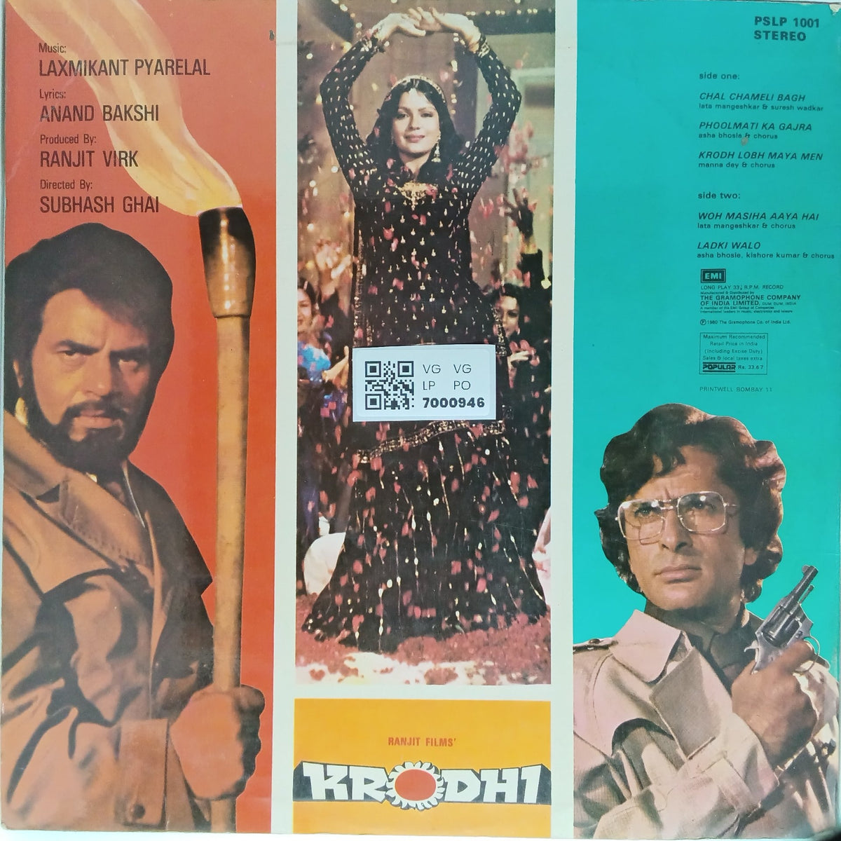 Laxmikant Pyarelal - Krodhi (Vinyl)