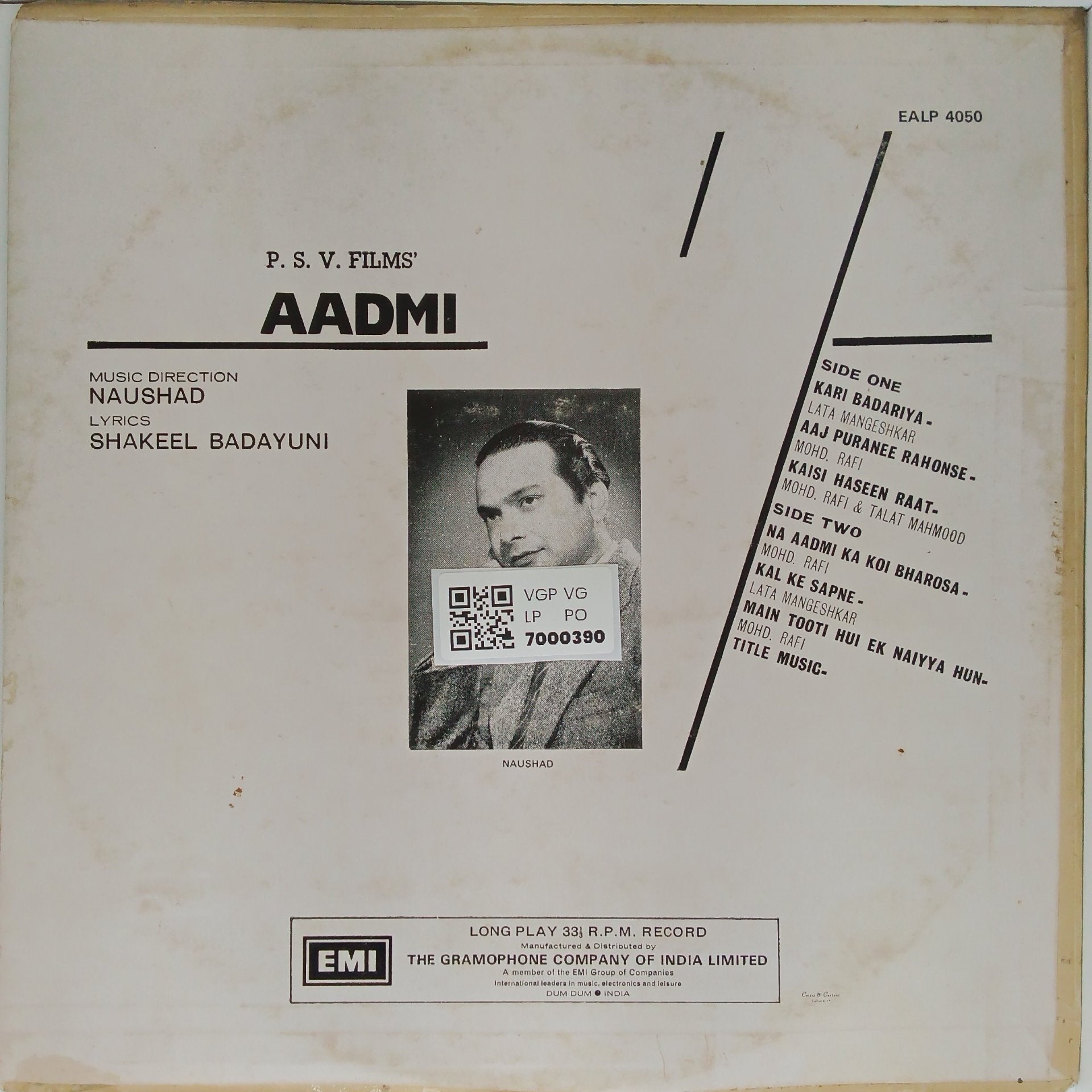 Naushad - AADMI (Vinyl)