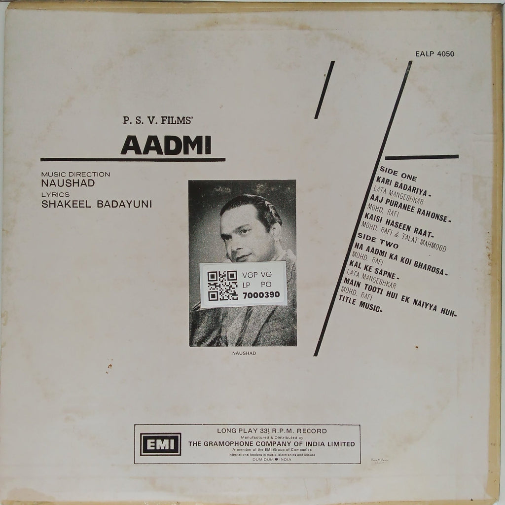 Naushad - AADMI (Vinyl)