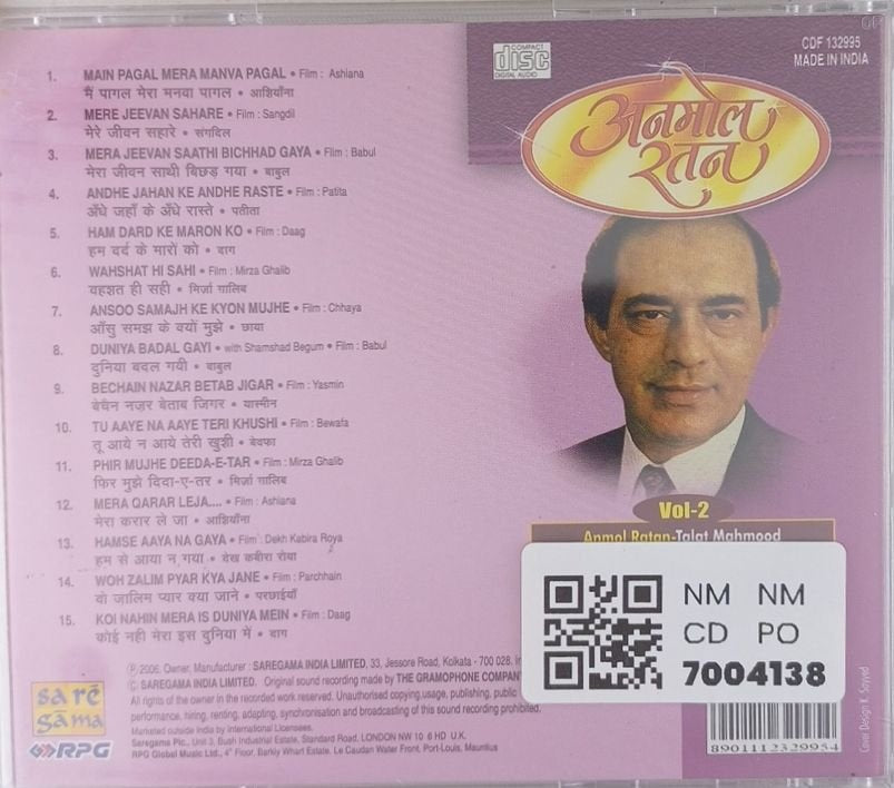 Talat Mahmood - Anmol Ratan Vol-2 (CD)