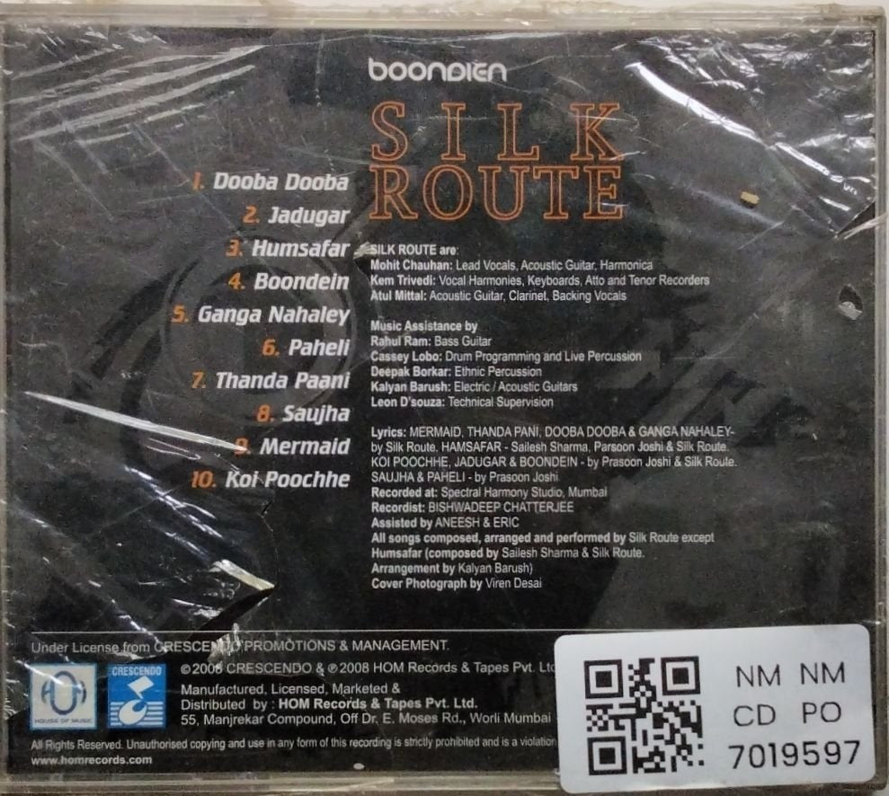 Silk Route - Boondien (CD)