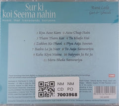 Runa Laila - Sur ki koi Seema nahin (CD)