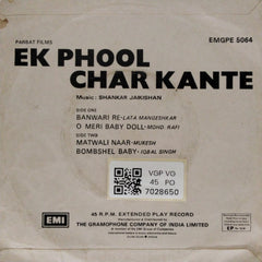 Shankar Jaikishan - Ek Phool Char Kante (45-RPM)