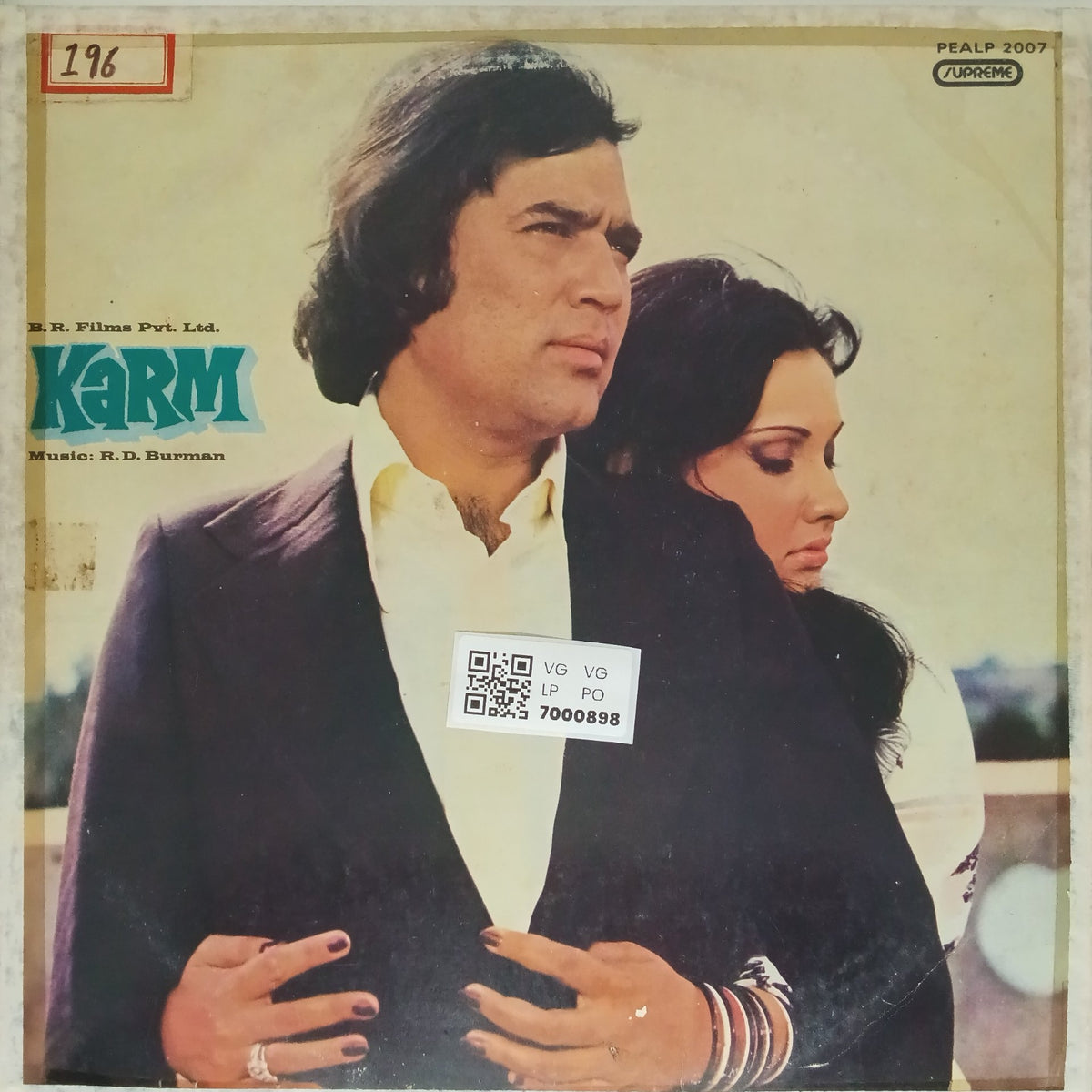 R.D. Burman - Karm (Vinyl)