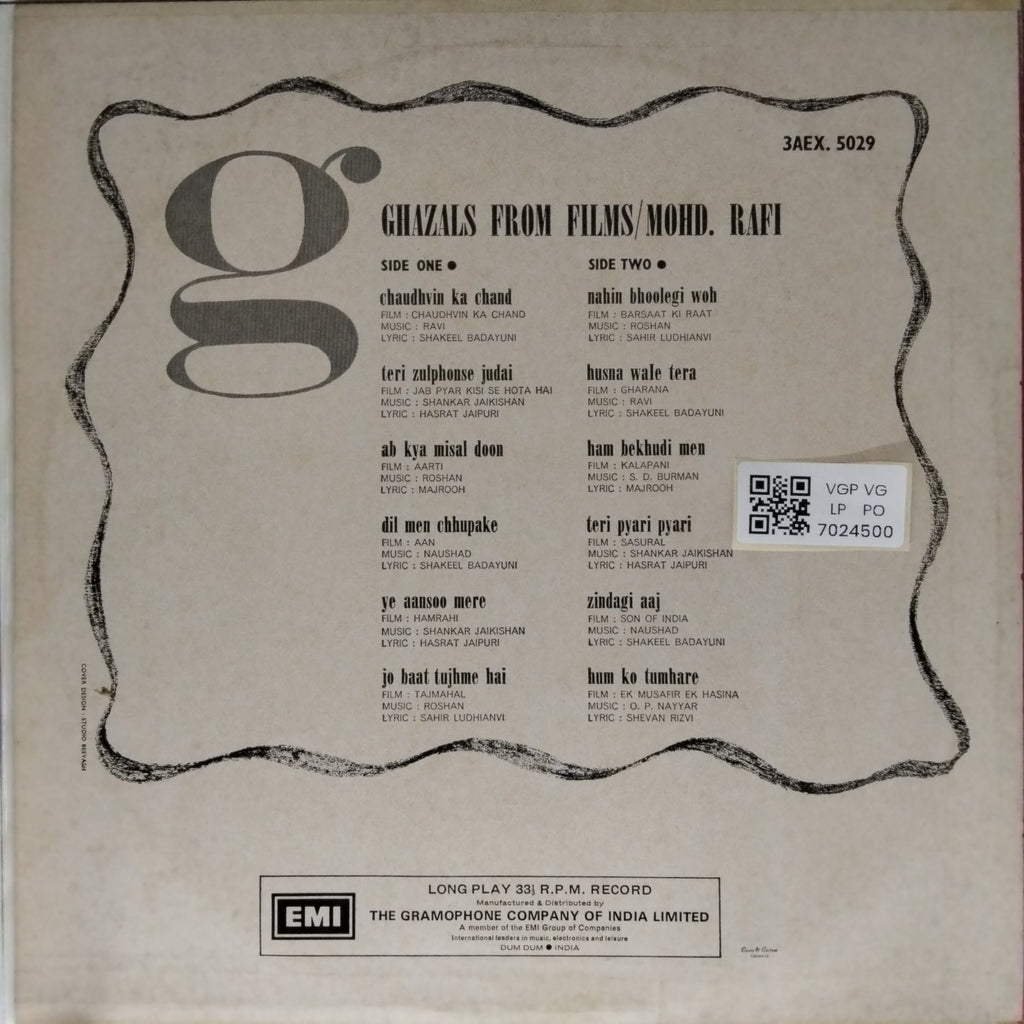 Mohd. Rafi - Ghazals From Films (Vinyl)