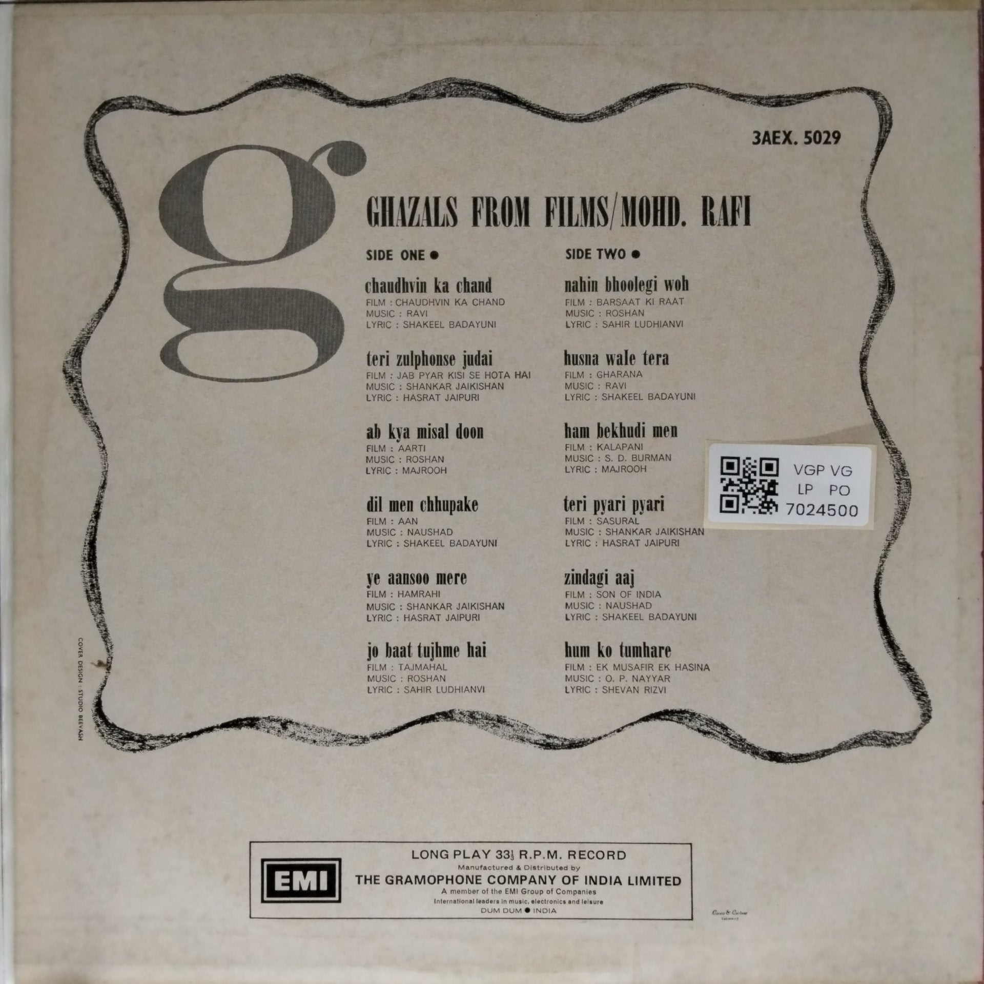 Mohd. Rafi - Ghazals From Films (Vinyl)