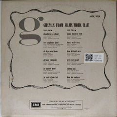 Mohd. Rafi - Ghazals From Films (Vinyl)
