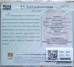 T.V. Sankaranarayanan - Classic Carnatic Concerts (CD)