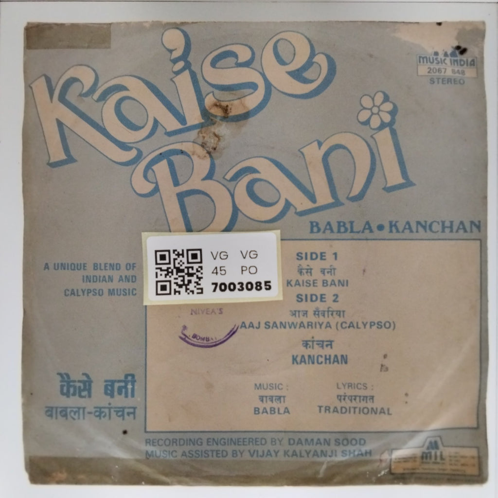 Babla - Kaise Bani (45-RPM)