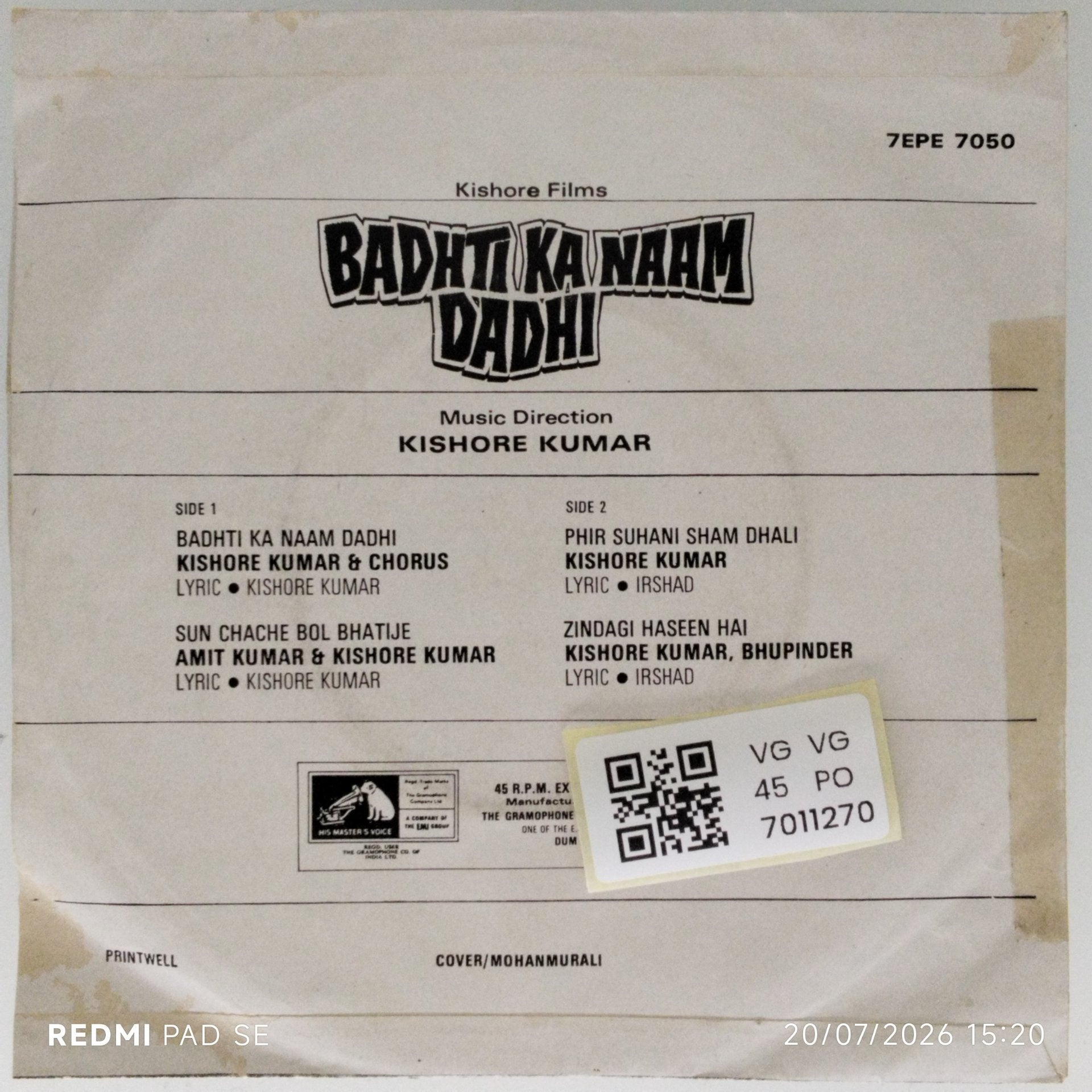Kishore Kumar - Badhkti Ka Naam Dadhi (45-RPM)