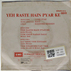 Ravi - Yeh Raste Hain Pyar Ke (45-RPM)