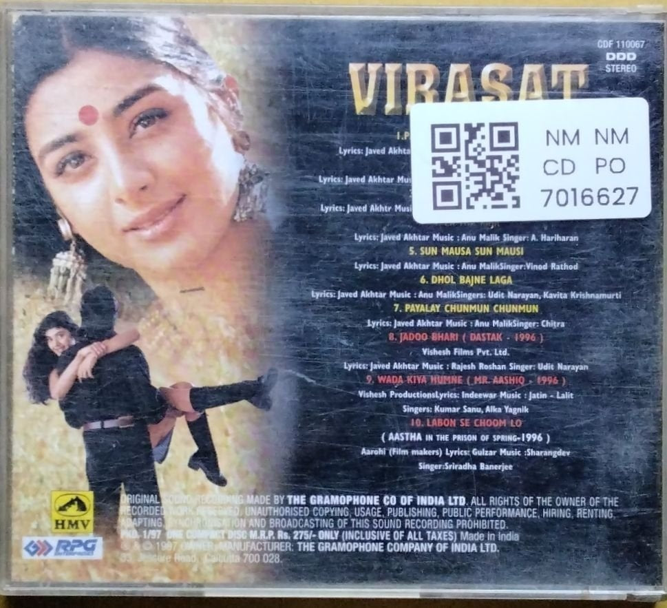 Anu Malik - Virasat (CD)