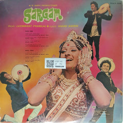 Laxmikant Pyarelal - Sargam (Vinyl)
