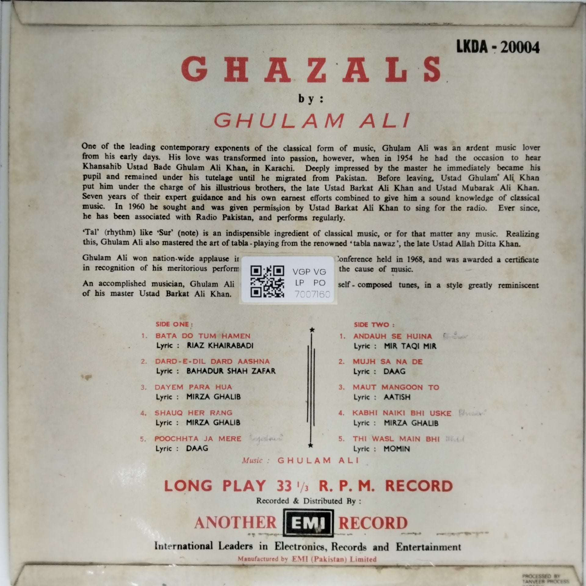 Ghulam Ali - Ghazals (Vinyl)