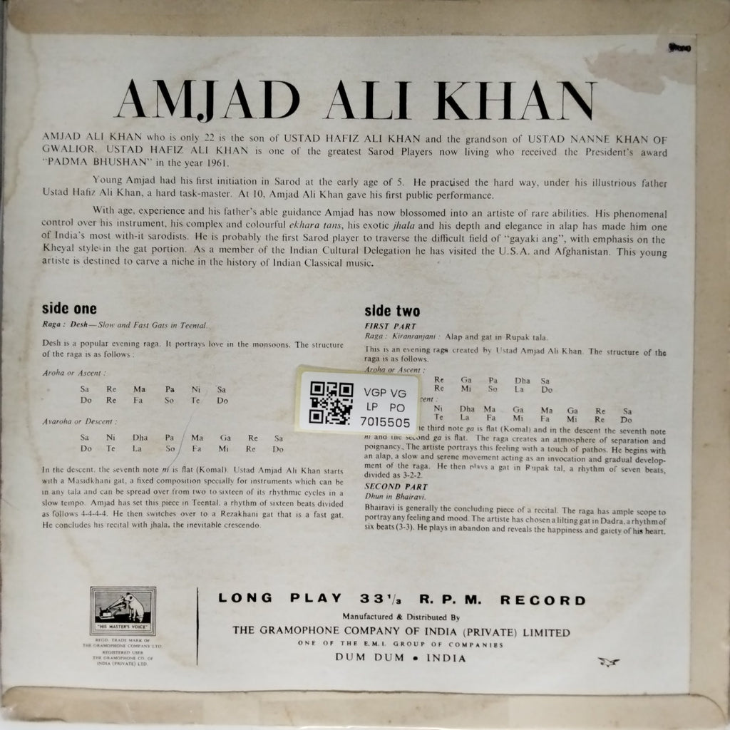 Amjad Ali Khan - Amjad Ali Khan (Vinyl)