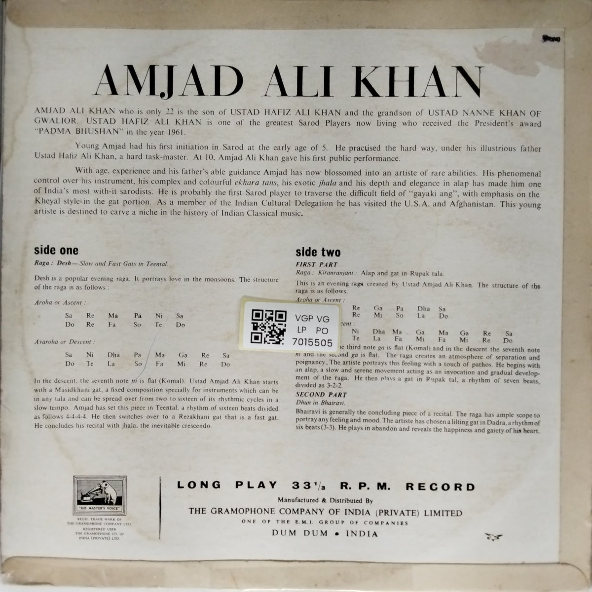Amjad Ali Khan - Amjad Ali Khan (Vinyl)
