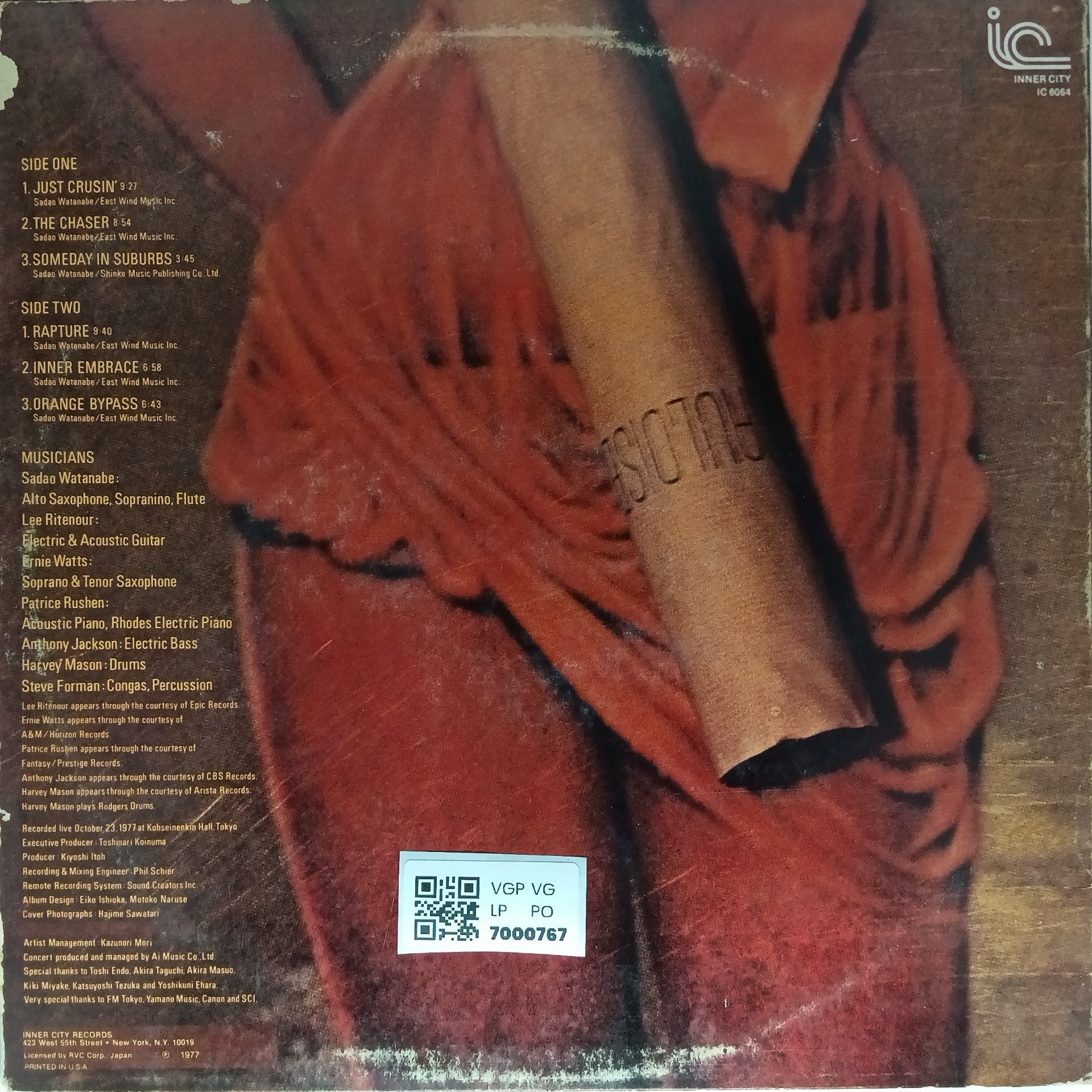 Sadao Watanabe - Autumn Blow (Vinyl)
