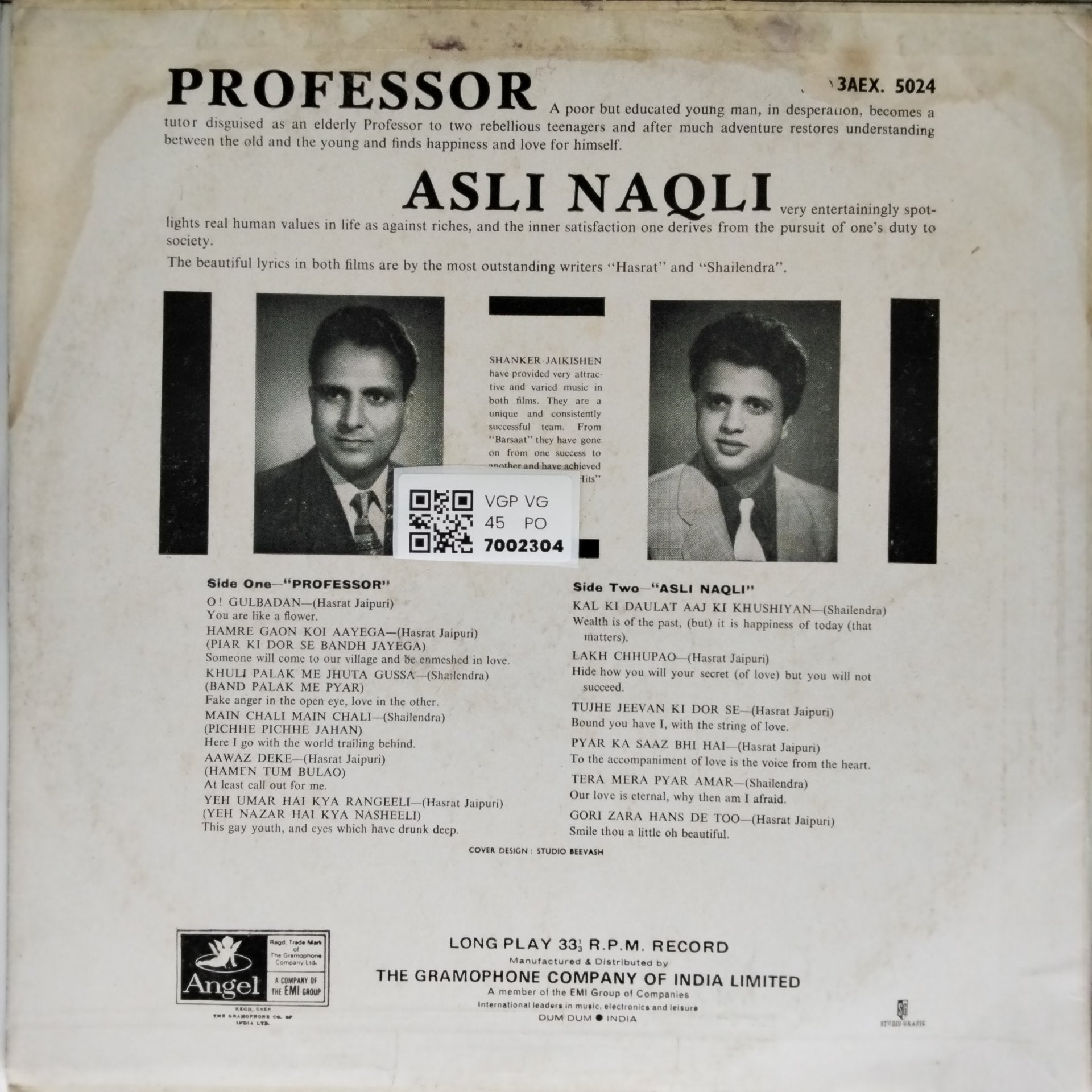 Shanker Jaikishen - Professor Asli Naqli (Vinyl)