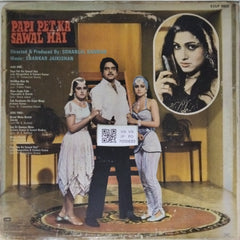 Shankar Jaikishan - Papi Pet Ka Sawal Hai (Vinyl)
