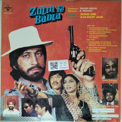 Sonik Omi - Zulm Ka Badla (Vinyl)