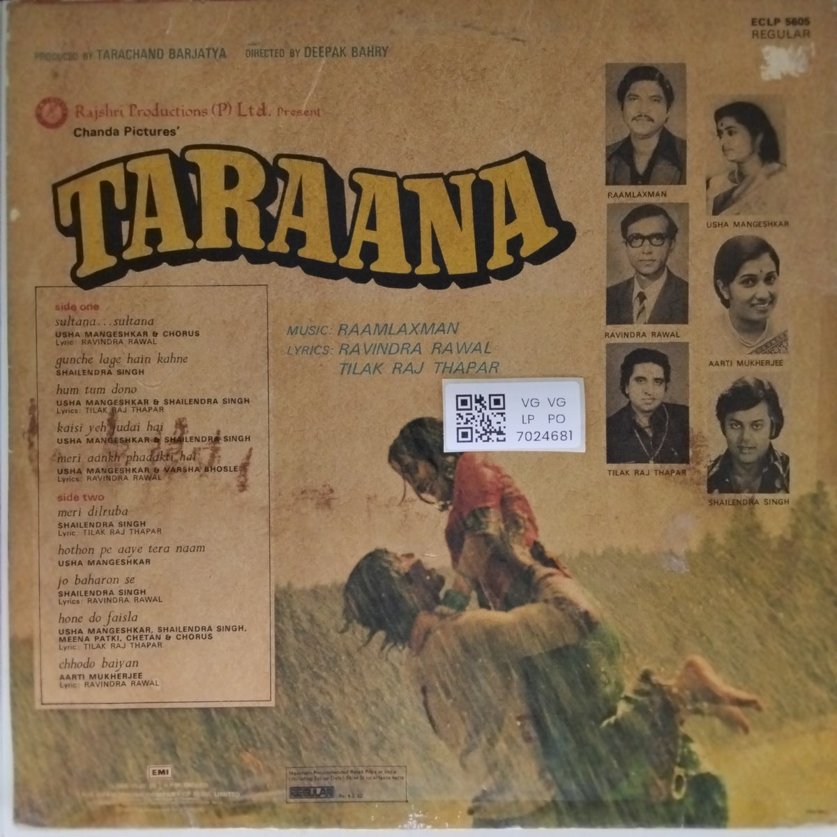 Raamlaxman - Taraana (Vinyl)