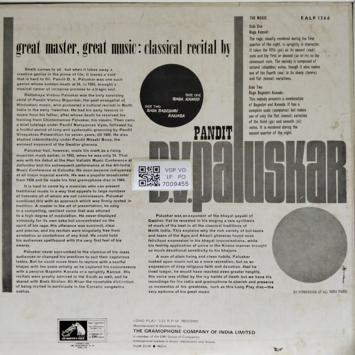 D.V. Paluskar - Great Master, Great Music (Vinyl)