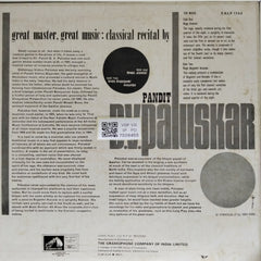 D.V. Paluskar - Great Master, Great Music (Vinyl)