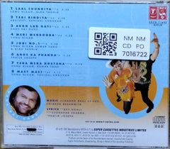 Anand Raaj Anand, Himesh Reshammiya - Jodi No. 1 (CD)