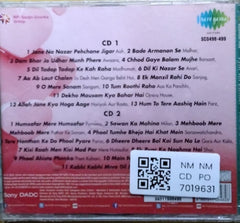 Lata Mangeshkar, Mukesh - Pyar Ka Ehsaas (CD) (2)