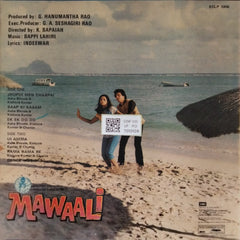 Bappi Lahiri - Mawaali (Vinyl)